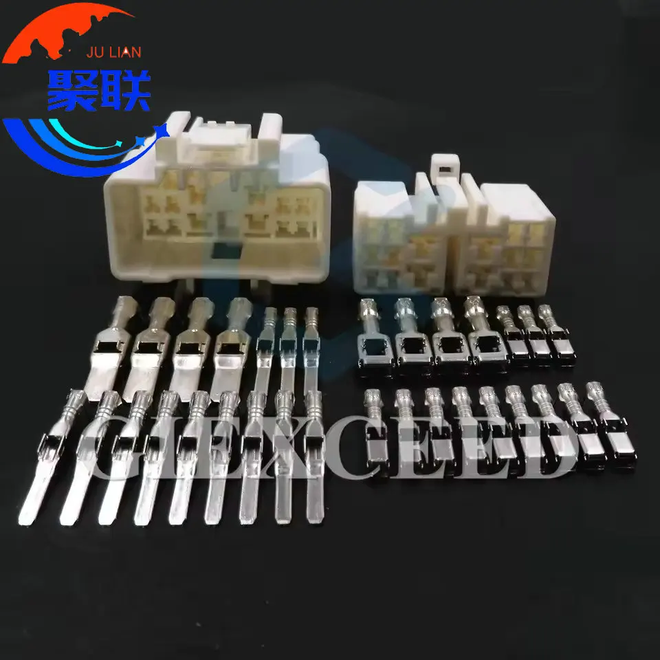 

1Set 16Pin MG641007 MG651006 Automobile Docking Plastic Housing Unsealed Electrical Composite Socket MG641007-5 MG651006-5