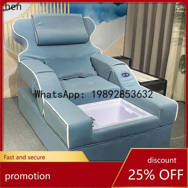 YFY  Foot Bath Sofa Electric  Spa Foot Washing Sofa with Basin Ear Cleaning Foot Bath Health Electric Lift