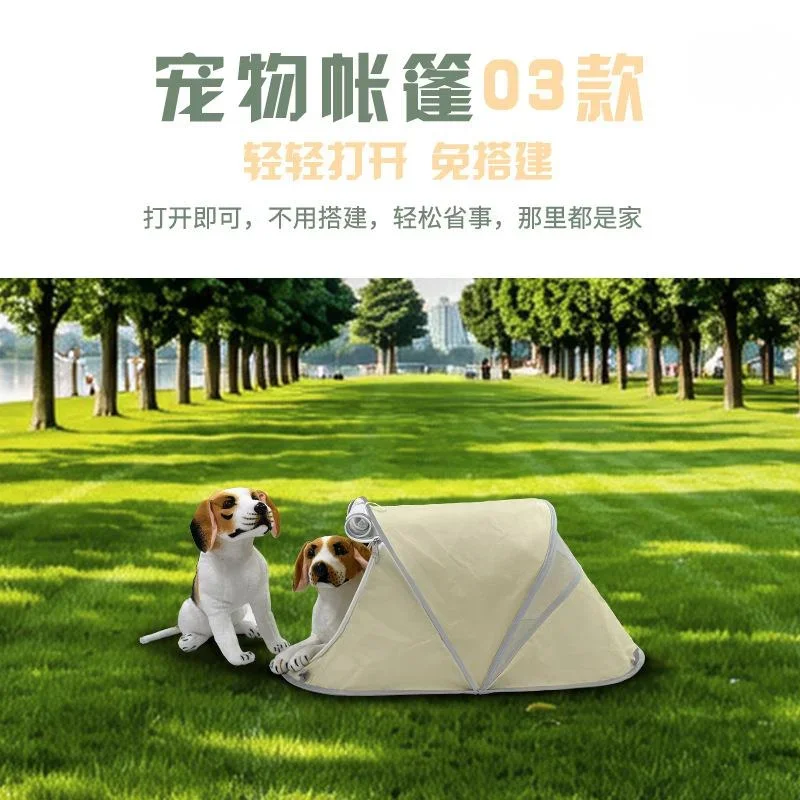 Thumbnail 2 - #9 Best Indoor Puppy Houses to Buy In 2026
