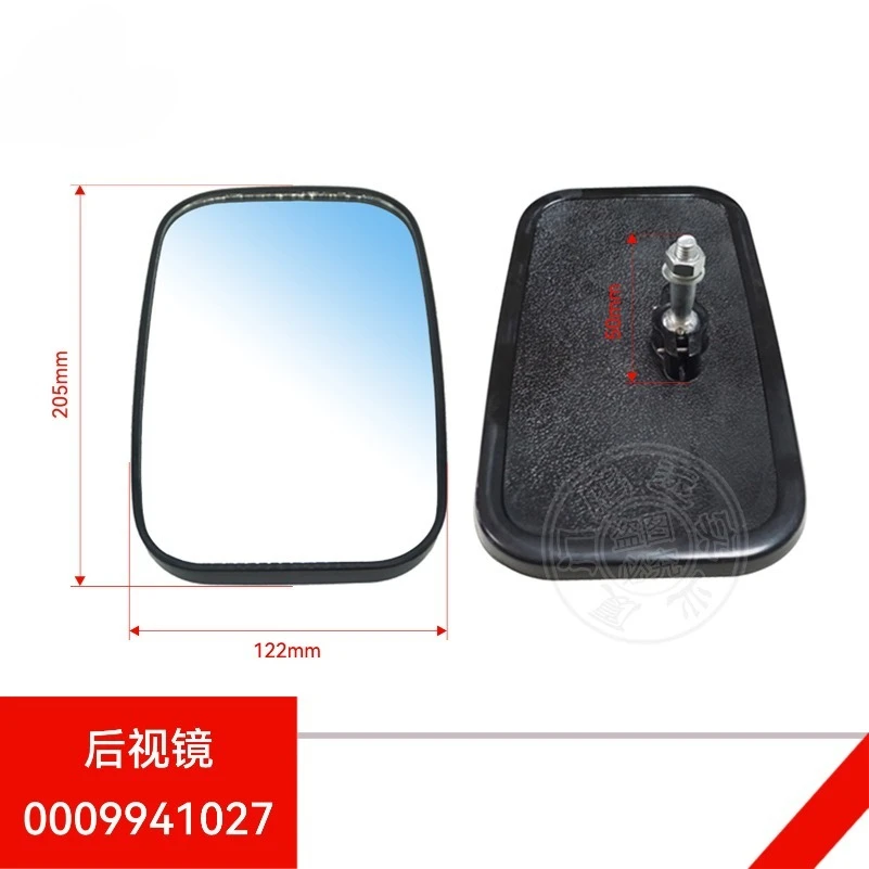 Forklift Accessories Rearview Mirror Is Suitable for Toyota Hangcha Heli Rearview Mirror Mirror 0009941027 Export