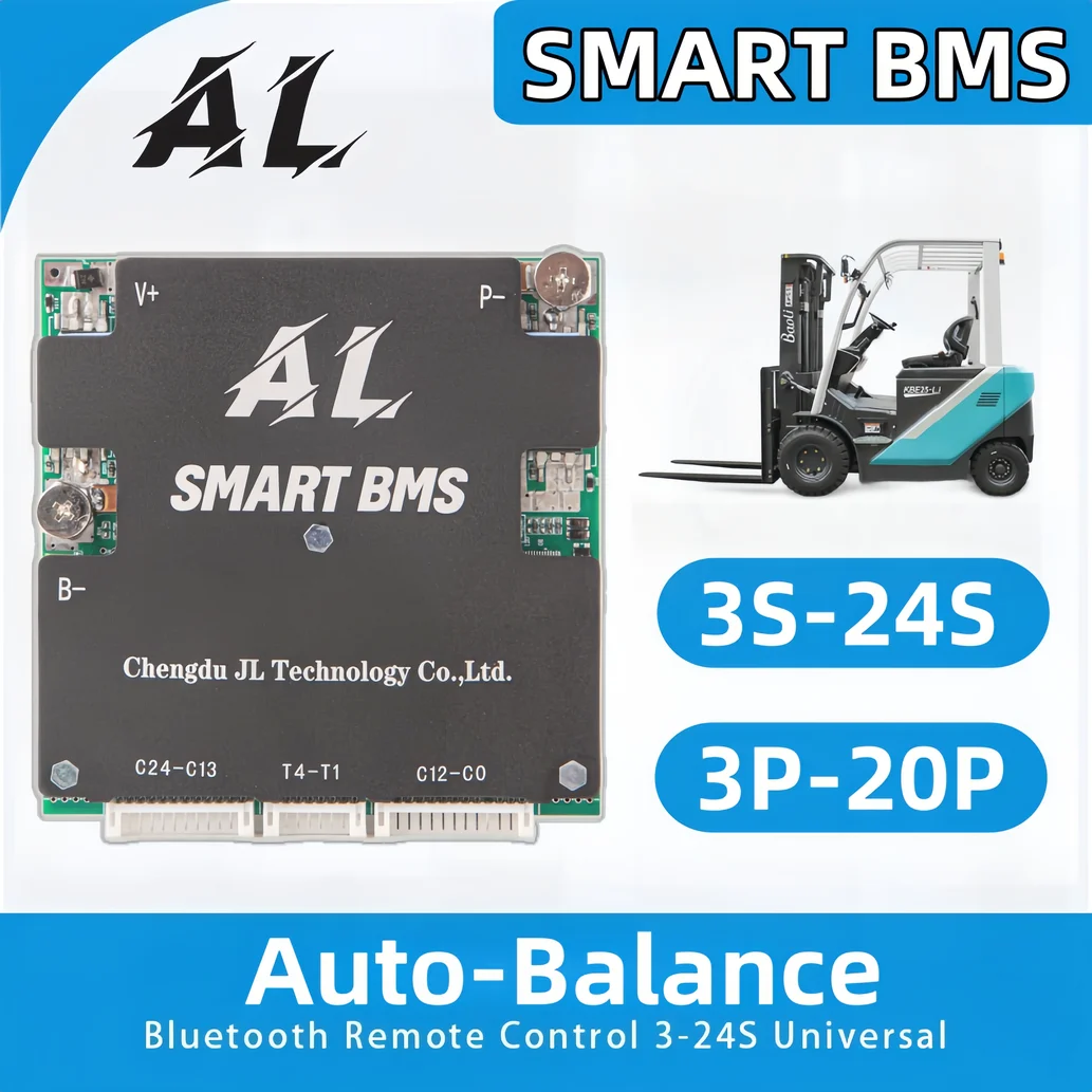 ALBMS Mobility BMS 9-18S 24 В LiFePO4 Li-ion 18650 60-180A Быстрый баланс Низкая температура заряда Высокотемпературная отсечка Гольф-кар Морская батарея