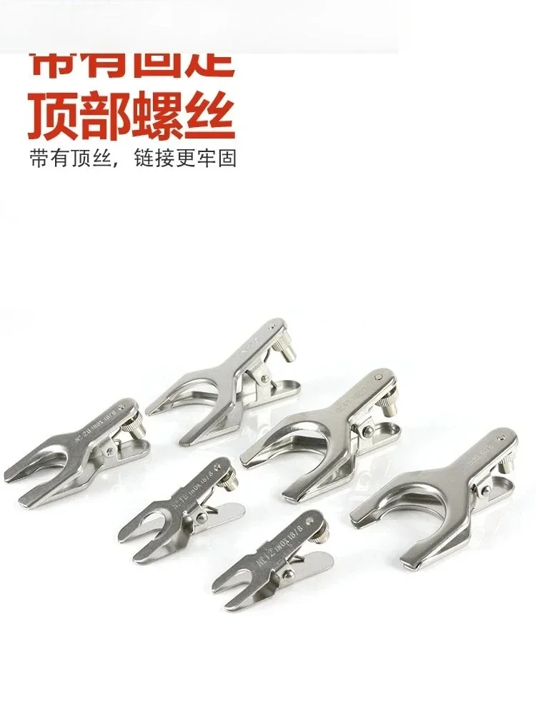 10  PCS  Laboratory Interface Clamp Plastic Stainless Steel Interface Clamp Spherical Steel Sheet Mouth Clamp 14 19 24  29  34#
