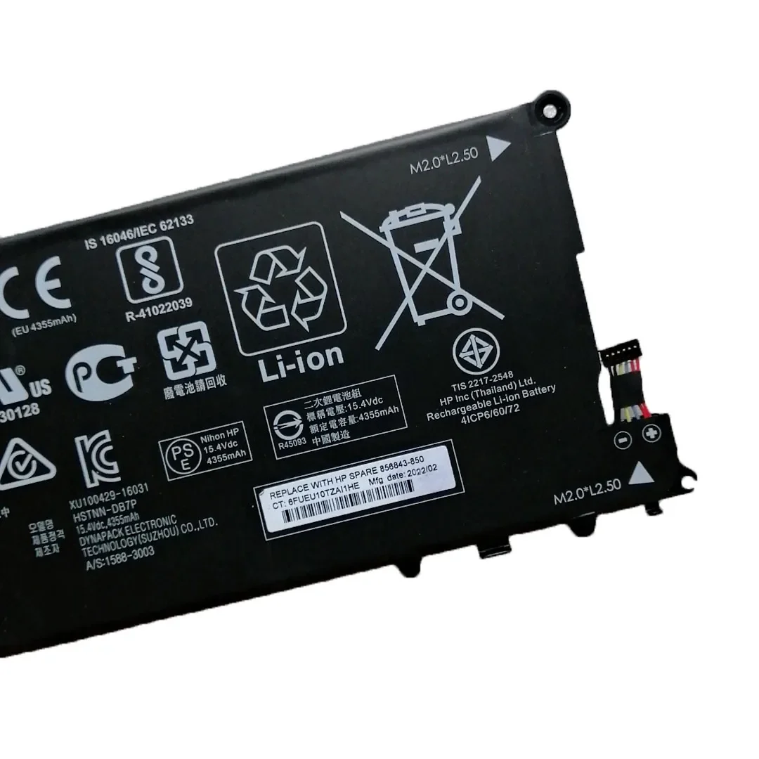 Imagem -02 - Bateria do Portátil para hp Zbook x2 g4 15.4v 70wh Dn04xl 8563012c1 Hstnn-db7p 856443855