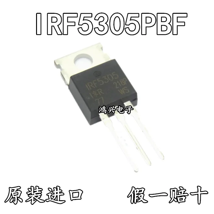 

20pcs original new 20pcs original new IRF5305 IRF5305PBF TO-220 55V 31A P channel FET