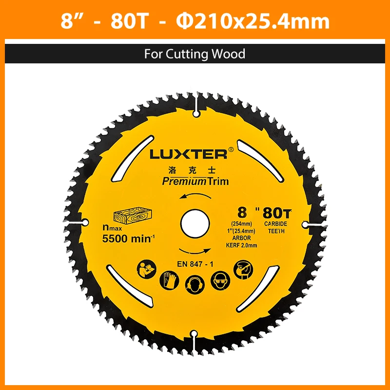 7,8,10,12,14 inch Blade for wood, Aluminum, plastic, circular saw blade