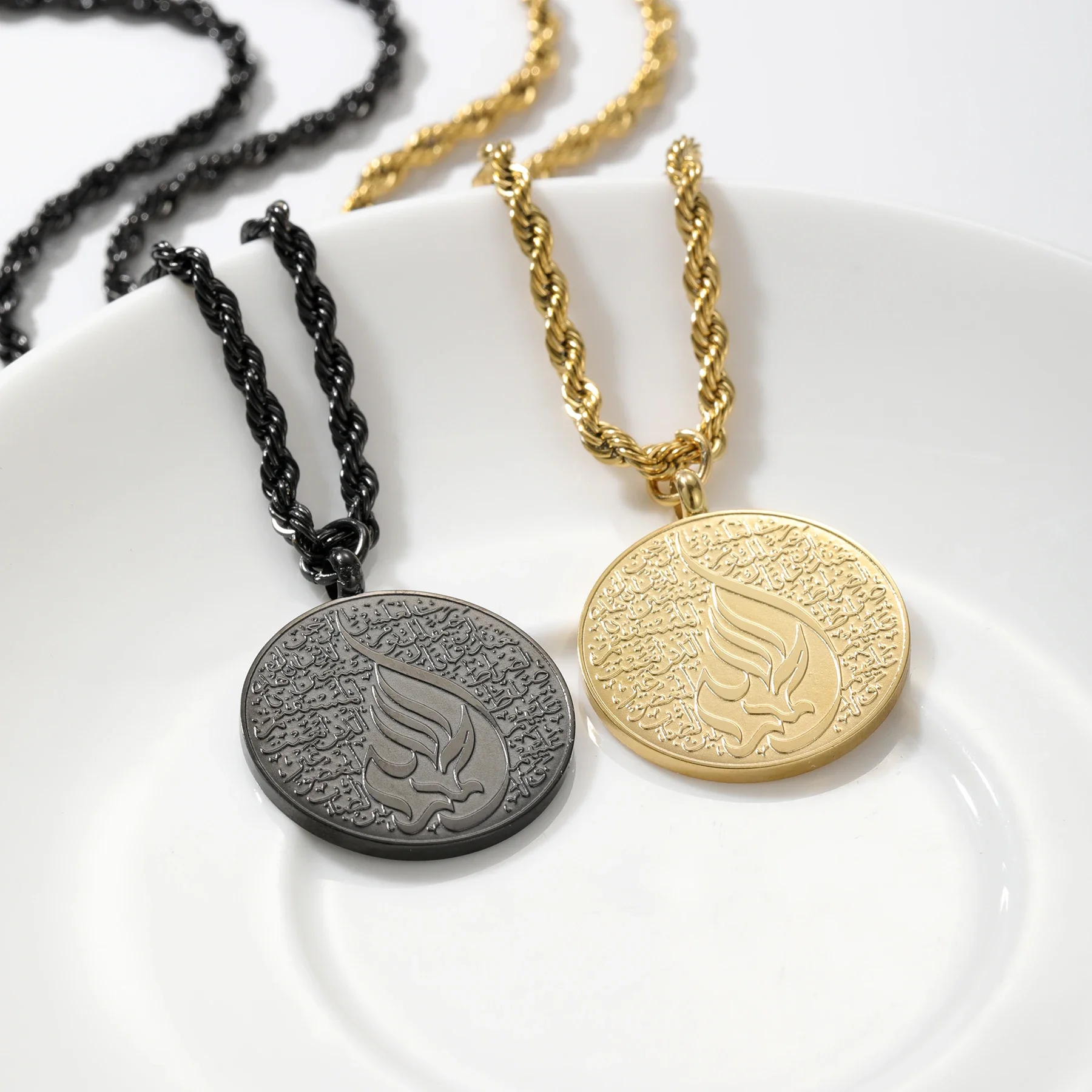 

Surah Al-Fatiha | Men High Quality Stainless Steel Men's Arabic Pendant Allah Allah Muslim Jewelry Best Holidya Gift For He