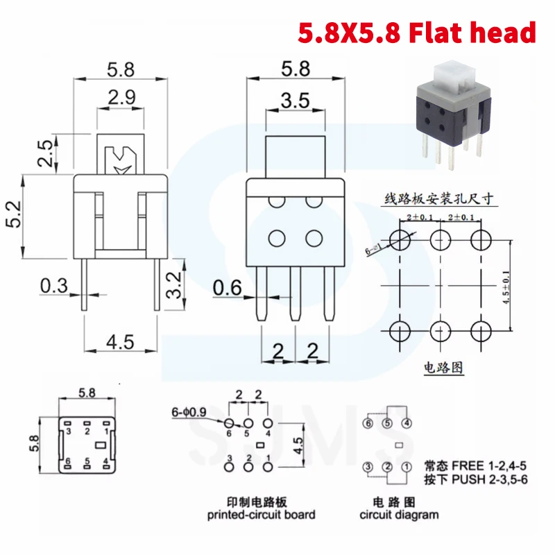 10 Stück 5,8 x 5,8 7 x 7 8 x 8 8,5 x 8,5 mm nicht selbstsichernder/selbstsichernder Schalter/Unlock Push 6 Pin Tactile Power Micro Button Switches – Detail 6