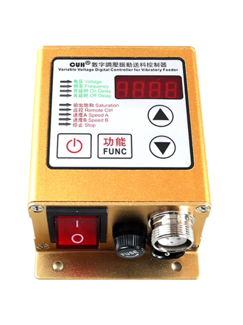 SDVC20-S Digital Regulated Vibratory Feeding Vibrating Table Controller Speed Controller 5A