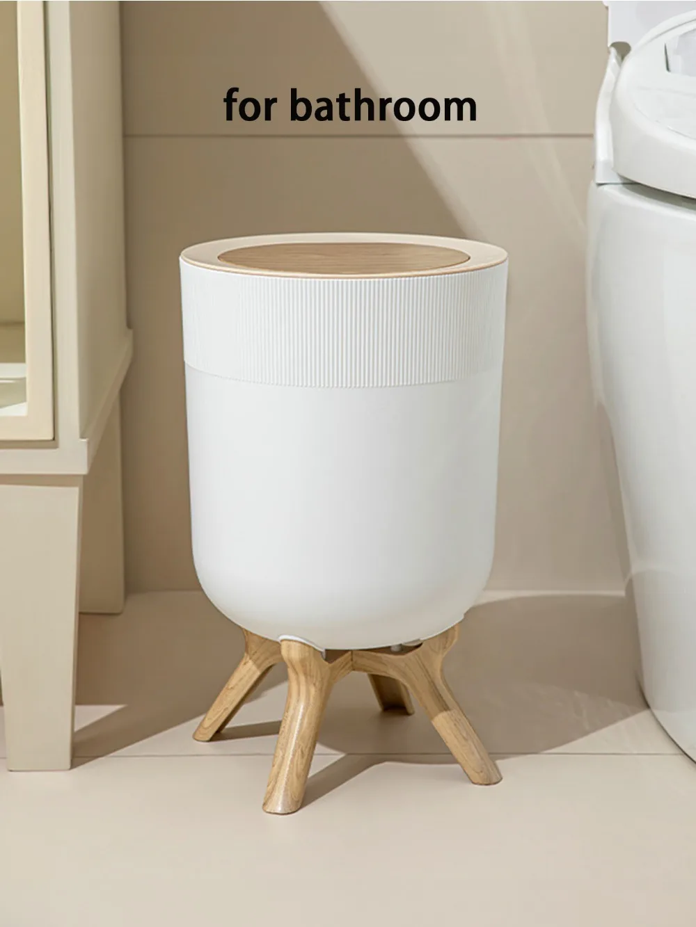 White Circular Wood-Grain Trash Can for Kitchen, Bathroom, Bedroom, Living Room, and Office Trash Bin  Garbage Bin