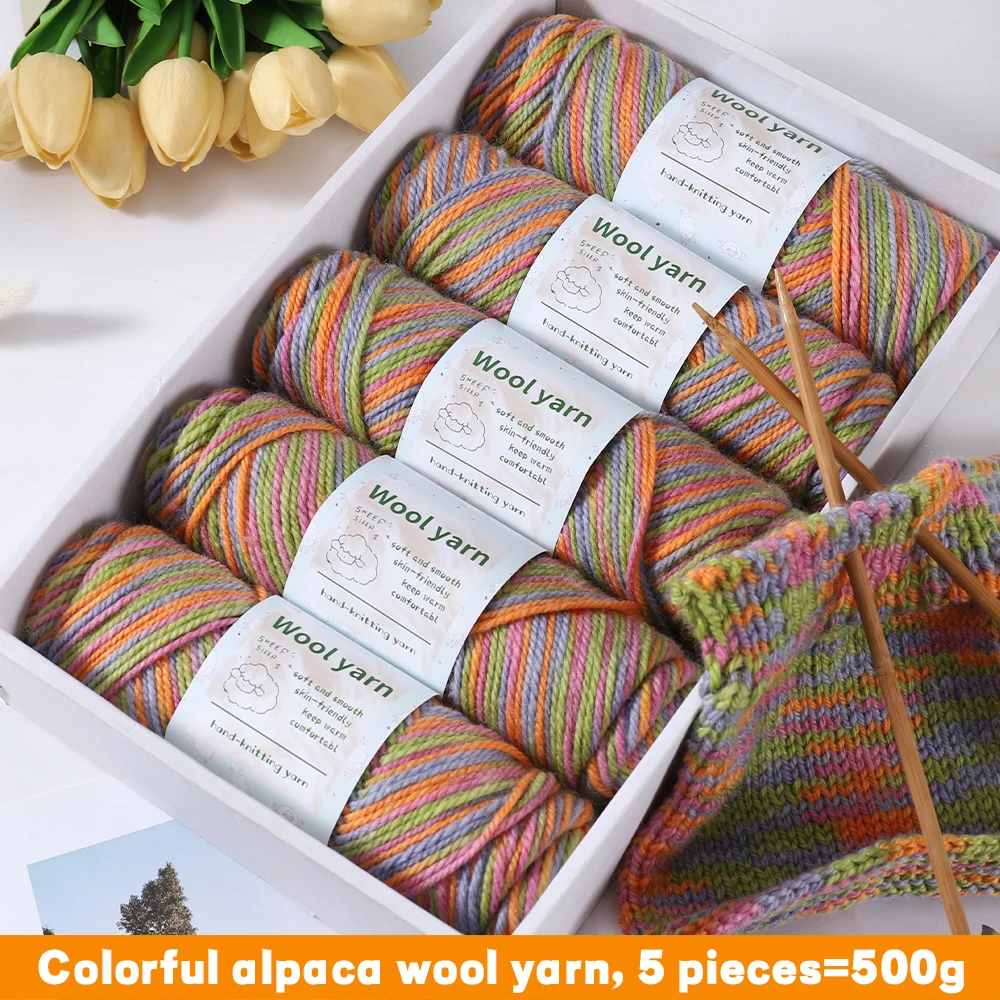 500 g de hilo de lana de alpaca arcoíris teñido degradado, hilo grueso para tejer a mano, adecuado para tejer abrigos cálidos para otoño e invierno, pañuelos personalizados, sombreros, guantes, accesorios, obra de arte hecha a mano, alfombras, cojines de asiento, bolas pequeñas