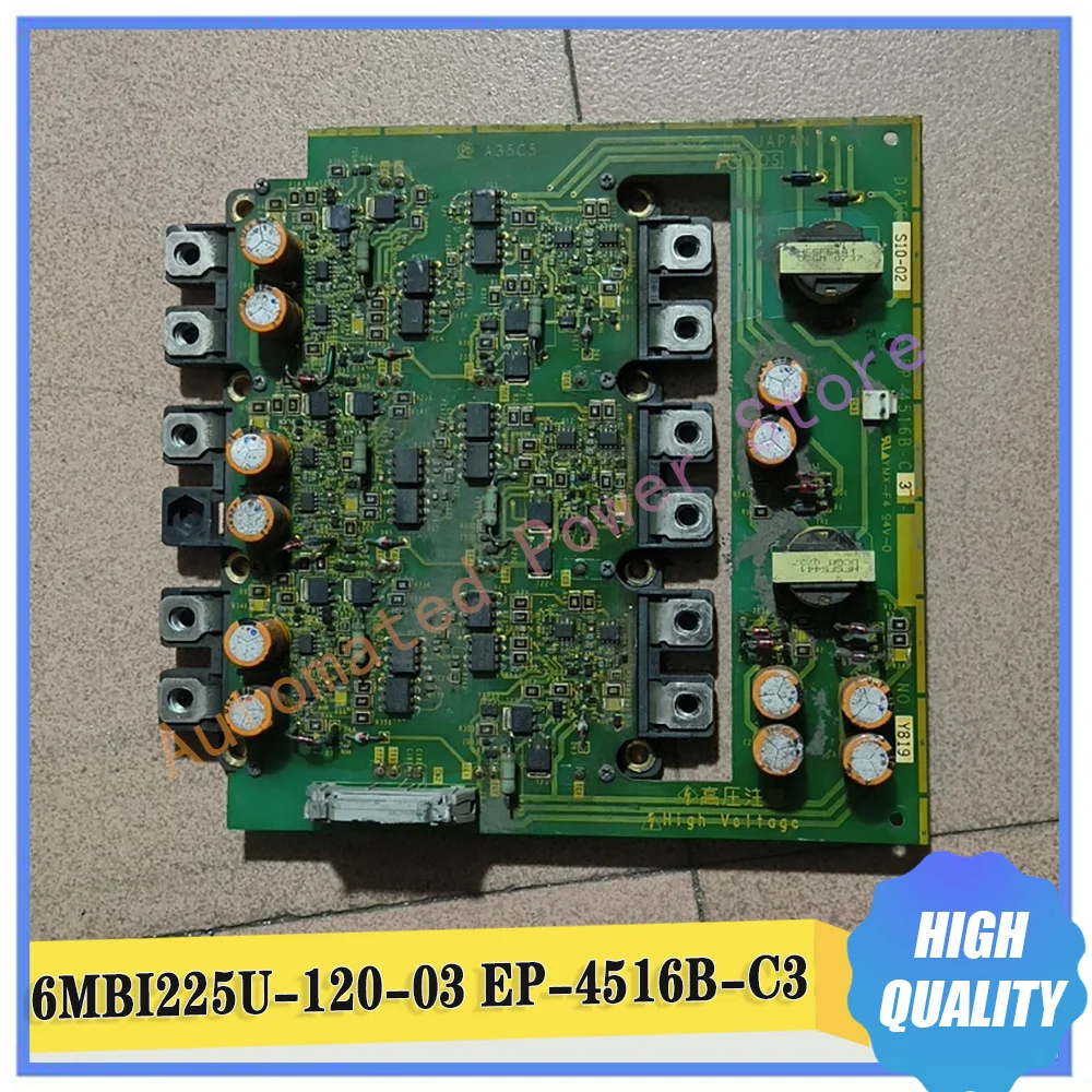 6MBI225U-120-03 Drive Board EP-4516B-C3 Fully Tested Fast Ship