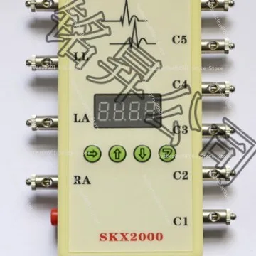 SKX-2000C Ecg Signa…