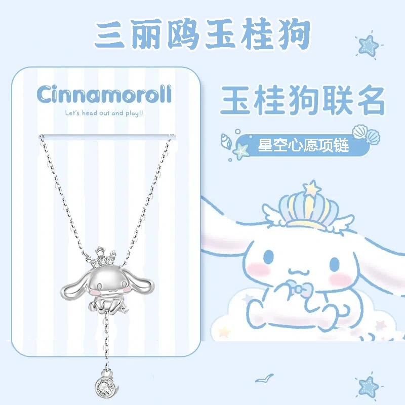 Fashion Cinnamorolls series necklace Sanrio anime pendant assorted tassels collarbone chain Birthday for girlfriend jewelry gift