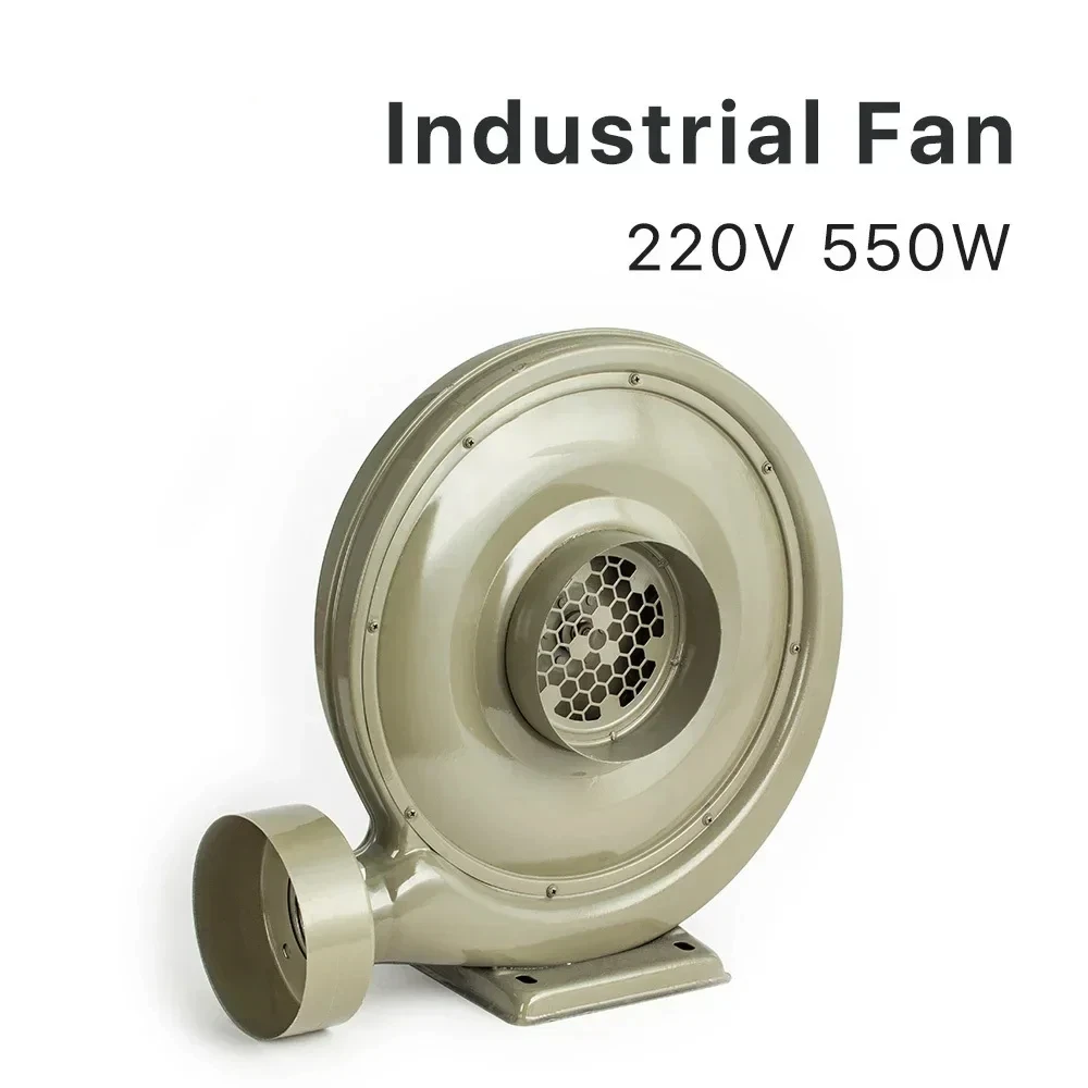 อุปกรณ์เสริมเครื่องครัวเตาแก๊สเชิงพาณิชย์ พัดลมแรงเหวี่ยงแรงดันปานกลาง 220V 550W