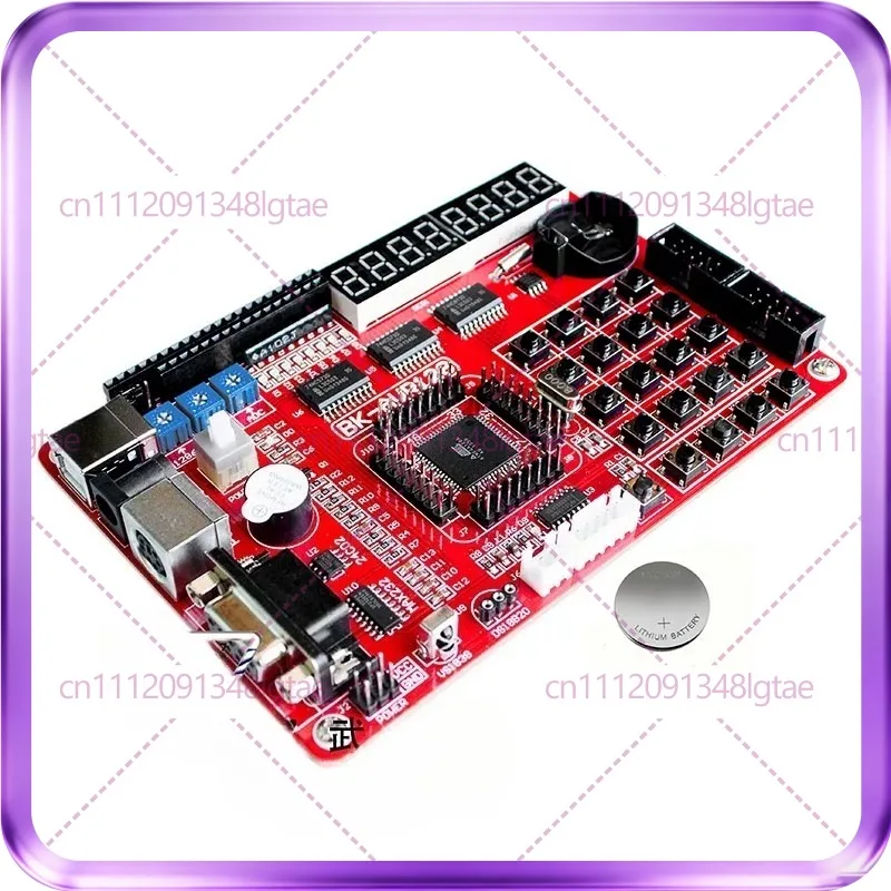 For AVR MCU development board ATMEGA128 development board, learning board, experimental board brand new