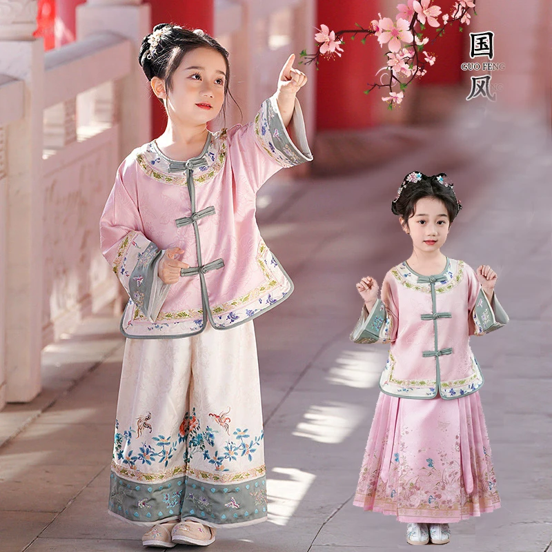 ensemble-de-jupe-a-volants-brodee-retro-hanfu-pour-bebes-filles-costume-traditionnel-chinois-oriental-pour-enfants-tenue-de-danse-pour-enfants