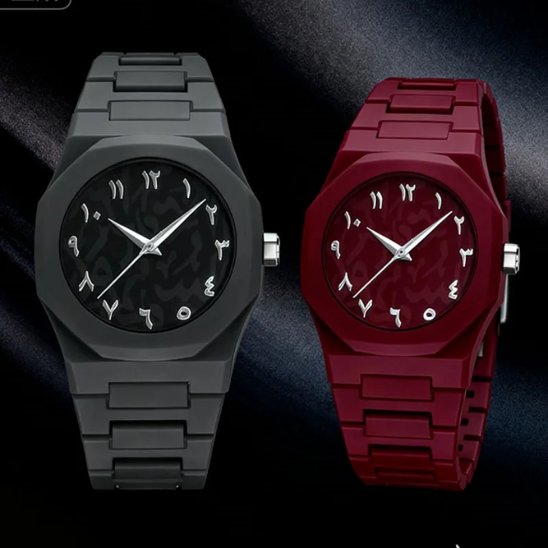 Couple's new handsome and fashionable quartz watch fashion set alloy dial daily wear birthday party New Year's Day Christmas and