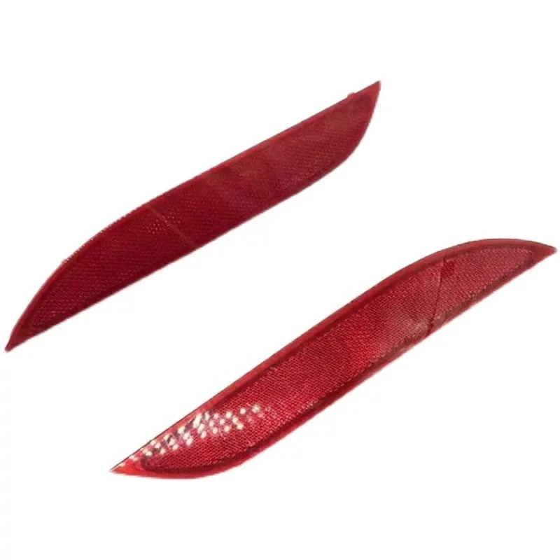 For Brilliance H230 Rear Bumper Light Reflector Reflective Trim