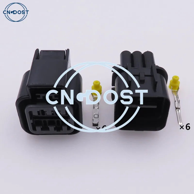 1 Set 6 Pin PB625-06027 Auto Waterproof LightHold Light Lamp Socket AC Assembly Plastic Housing Plug For KIA Hyundai