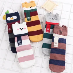 New Women Kawaii 3D Cartoon Animal Striped Socks Wearing A Scarf with Cute Small Ears Cat Bear Penguin Corgi Dog Kitten Sokken