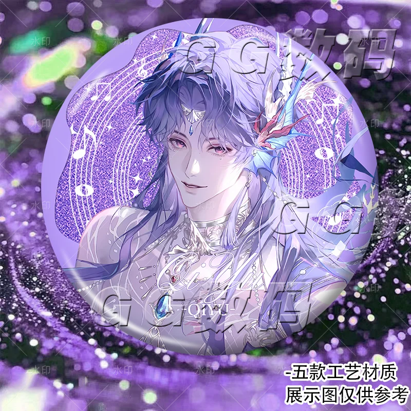 

New Anime Love and Deepspace Rafayel Cosplay Birthday Double Flash Silver Onion Squelch Badge Comic Exhibition Peripheral Gift