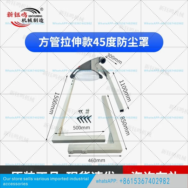 Dendo Dust Cover Precision Push Table Saw Vacuum Cover