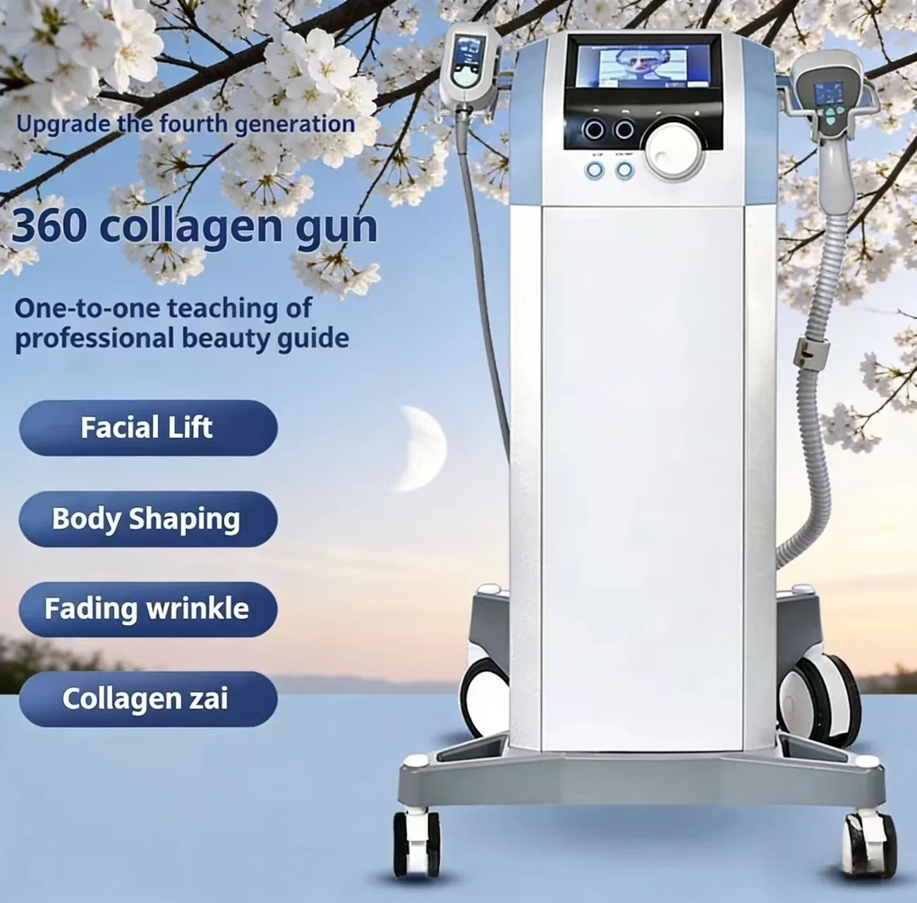 

Новейший сжигатель жира Ultra 360, средство для удаления жира, лифтинг лица, подтяжка кожи, для похудения, контурирования тела, целлюлита, профессиональный