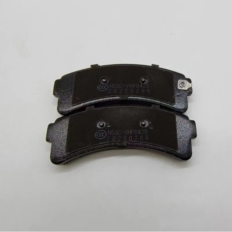

Suitable for BYD Zhidou D1D2 Baojun E100 automotive brake pads, new energy brake pads, electric vehicle brake pads