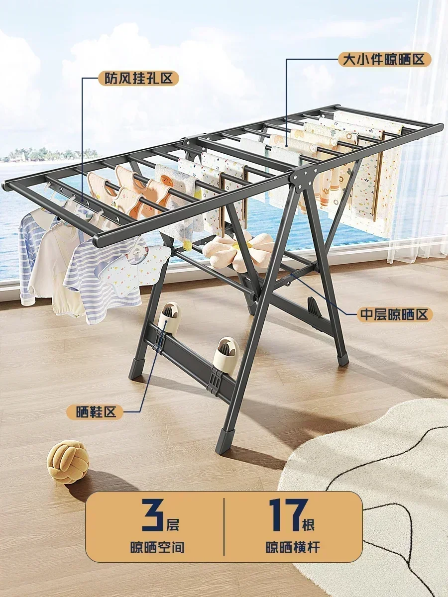 The product can be customized. Folding drying rack drying quilt artifact