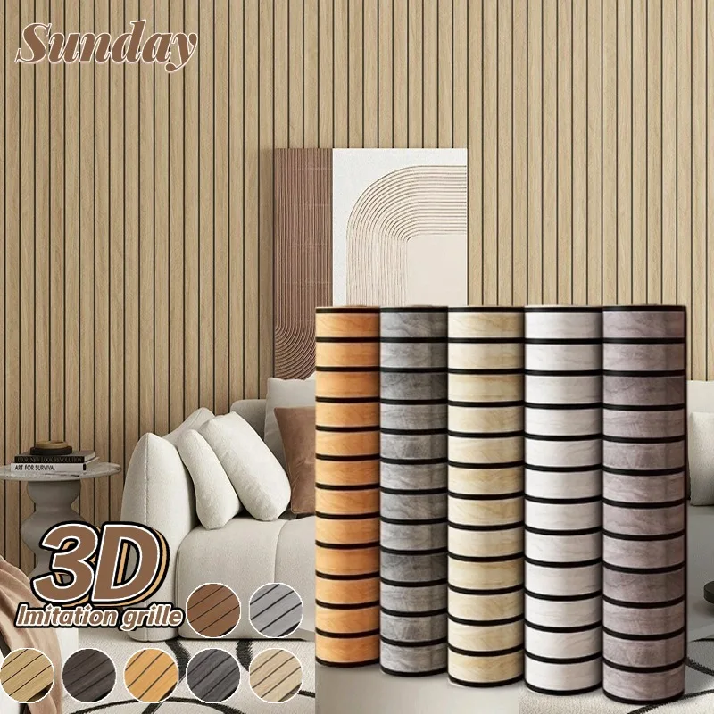 

3D обои с имитацией решетки для украшения стен, наклейка на стену для гостиной, утолщенная контактная бумага из искусственного дерева, отклеивающаяся и приклеиваемая контактная бумага