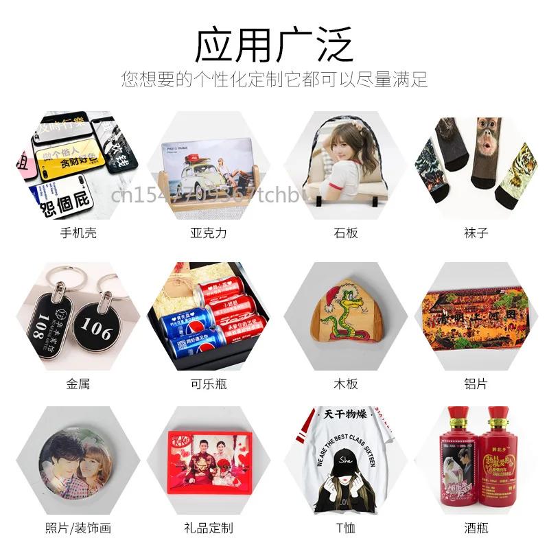 UV Flatbed Printer Phone Case Acrylic PVC Plate Logo Pattern Custom Relief Printing Machine Clothing Printing Machine