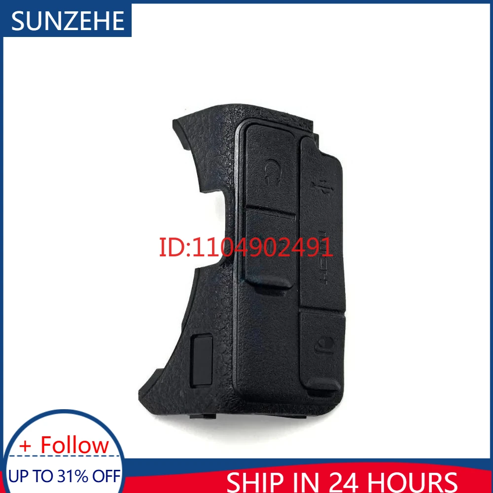 New for Nikon Z6 Z7 Z6II Z7II Mark II Side Cover USB Door HDMI-compatible Interface Skin Plug Port Rubber Camera Repair Part