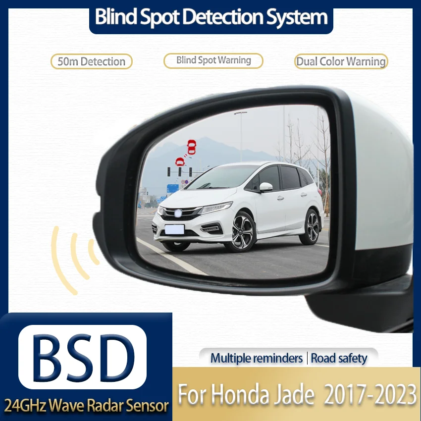 Car Blind Spot Detection System BSD BSM Sensor, Rearview Mirror Monitoring, Real-time Alert, For Honda Jade 2017-2023