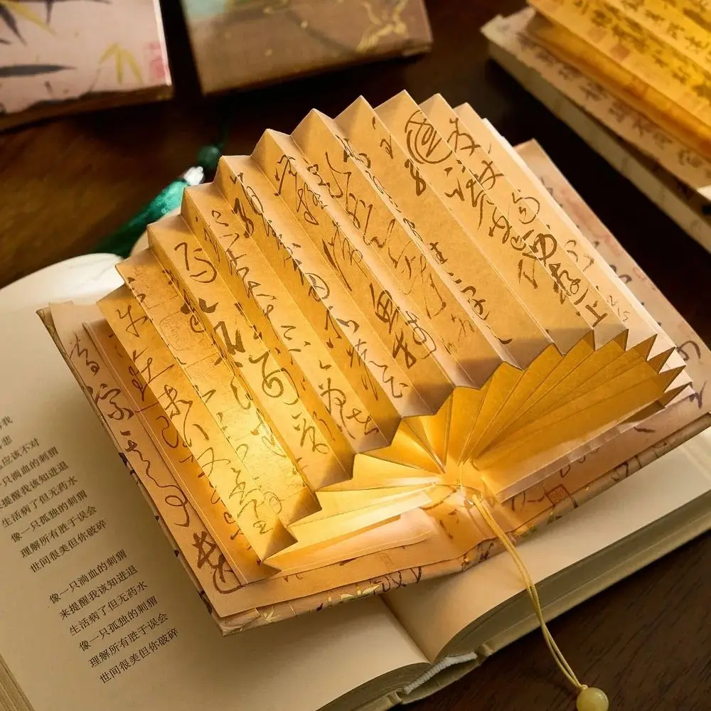 3D Stereoscopic DIY Book Lamp Fan Shaped Ancient Style Folding Night Light Simulation with Tassels Art Book Light Material Kit