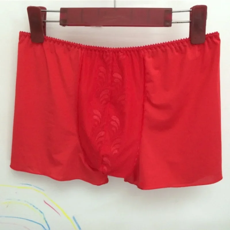 

Lace Silky Touch Sexy Men's Briefs Sissy Elastic Glossy Soft Underwear Solid Comfortable Convex Pouch Boxers Shorts BF lingerie