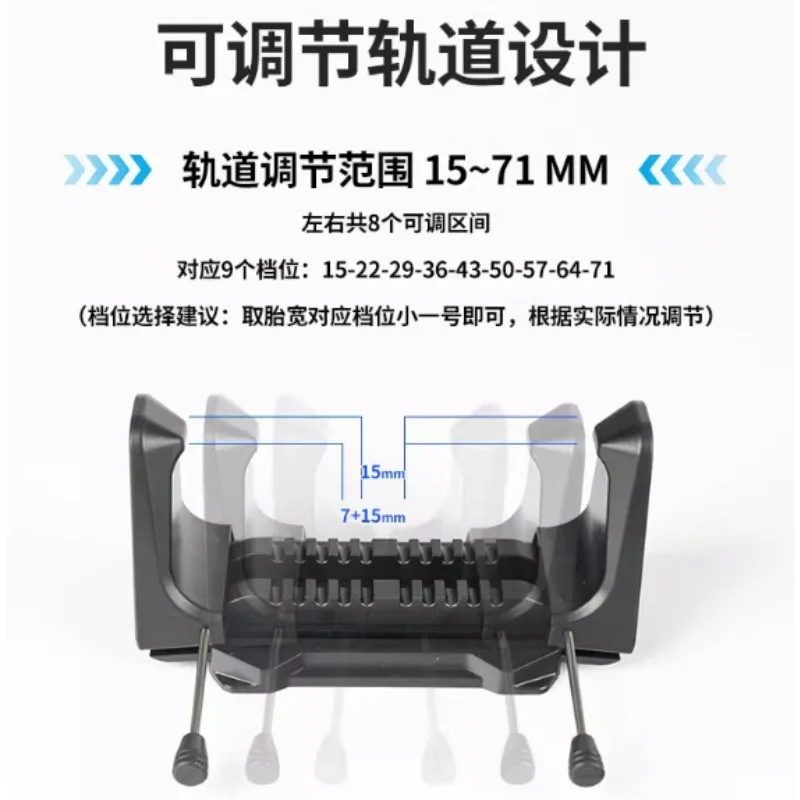 Bicycle Parking Rack Portable Simple Home Wall Auxiliary Tire Parking Clamp Creative Vertical Parking Rack