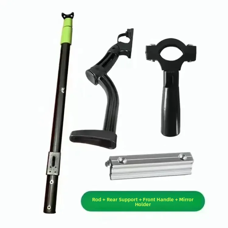 Owl 2 Section Extendable Rod Aluminum Alloy Extended Thickened Long  Rod Thickened Extended Fishing Net Pole Outdoor Campi...
