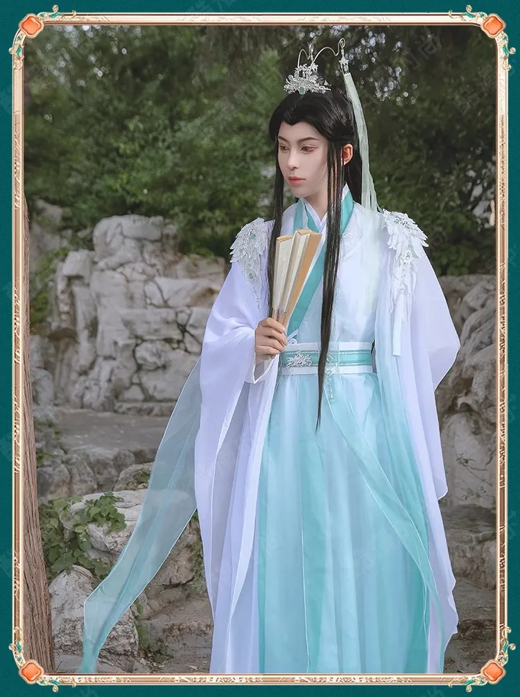 Shi Qingxuan Women Version Cosplay Costume Anime Tian Guan Ci Fu Hanfu Outfits Wig Headwear Shoes Halloween Party Costumes Adult