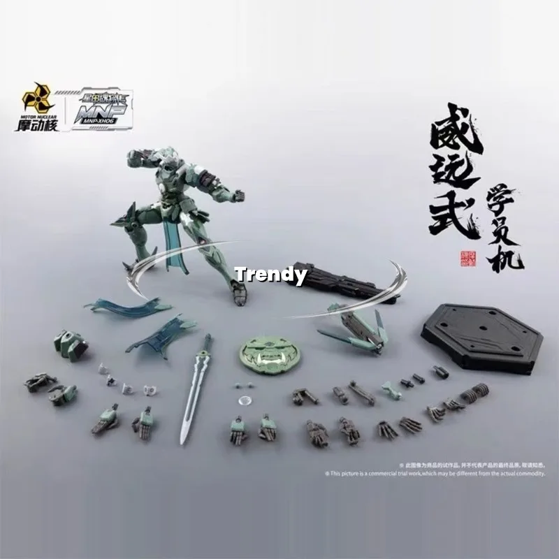 

【В наличии】Наборы пластиковых моделей MOTOR NUCLEAR: WEI YUAN, Mecha, 19-сантиметровые коллекционные фигурки MNP-XH06Подарочная модель