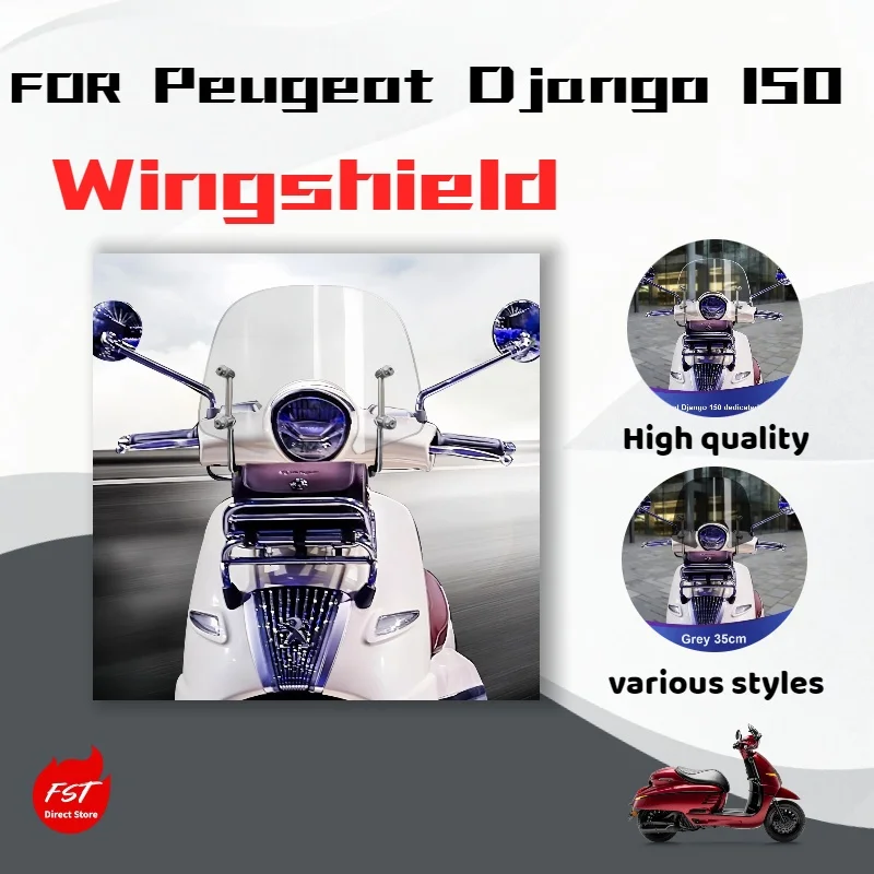 

Для мотоцикла Peugeot Django 150: модифицированные запчасти, ветровик, защита от дождя