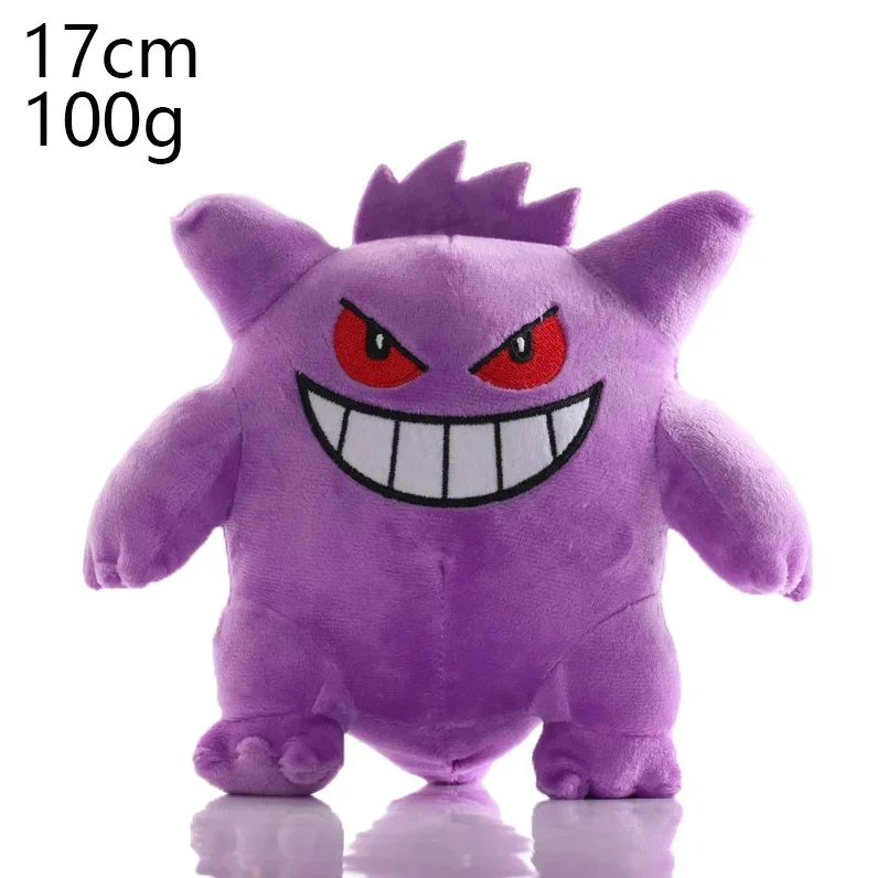 1~10 Stück süßes Pokemon-Plüschtier, Charizard Eevee Snorlax Umbreon Dragonite Stoffpuppe, Weihnachts- und Geburtstagsgeschenk für Kinder – Detail 5