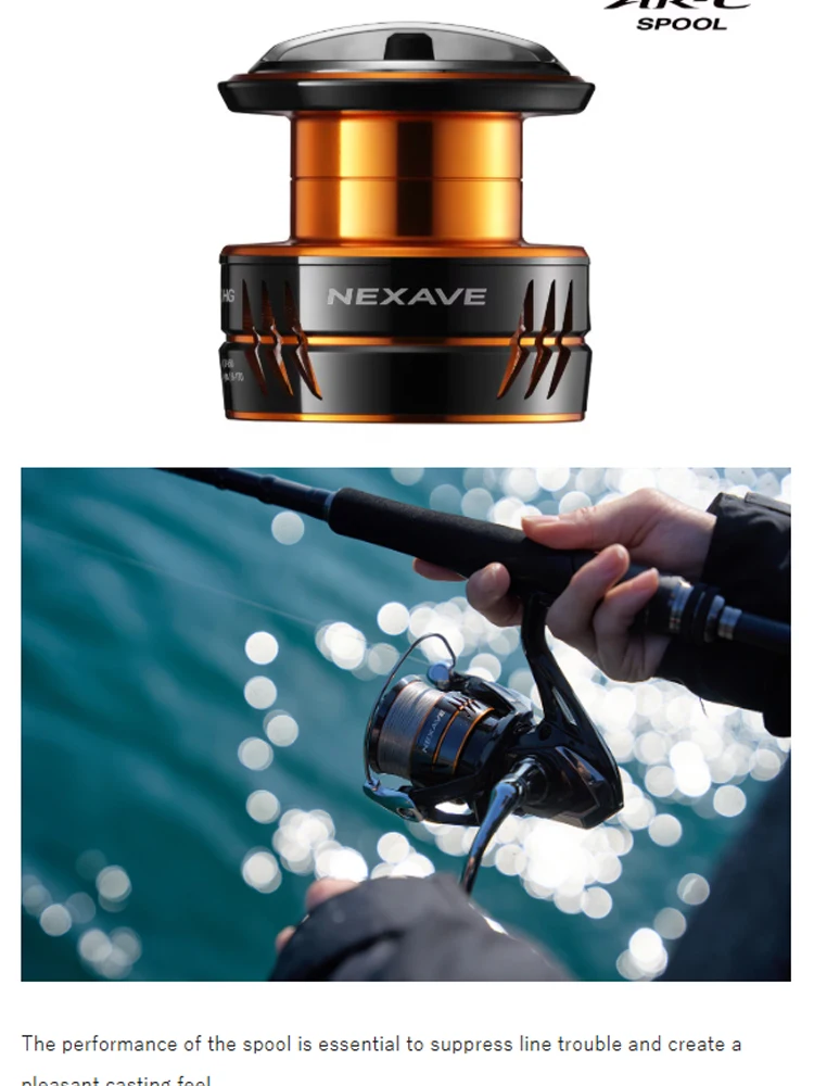 2026 SHIMANO Angelrolle NEXAVE Silent Drive mit klappbarem Griff ANTI-TWIST FINAR-C Salzwasser/Süßwasser Metallspule – Detail 7