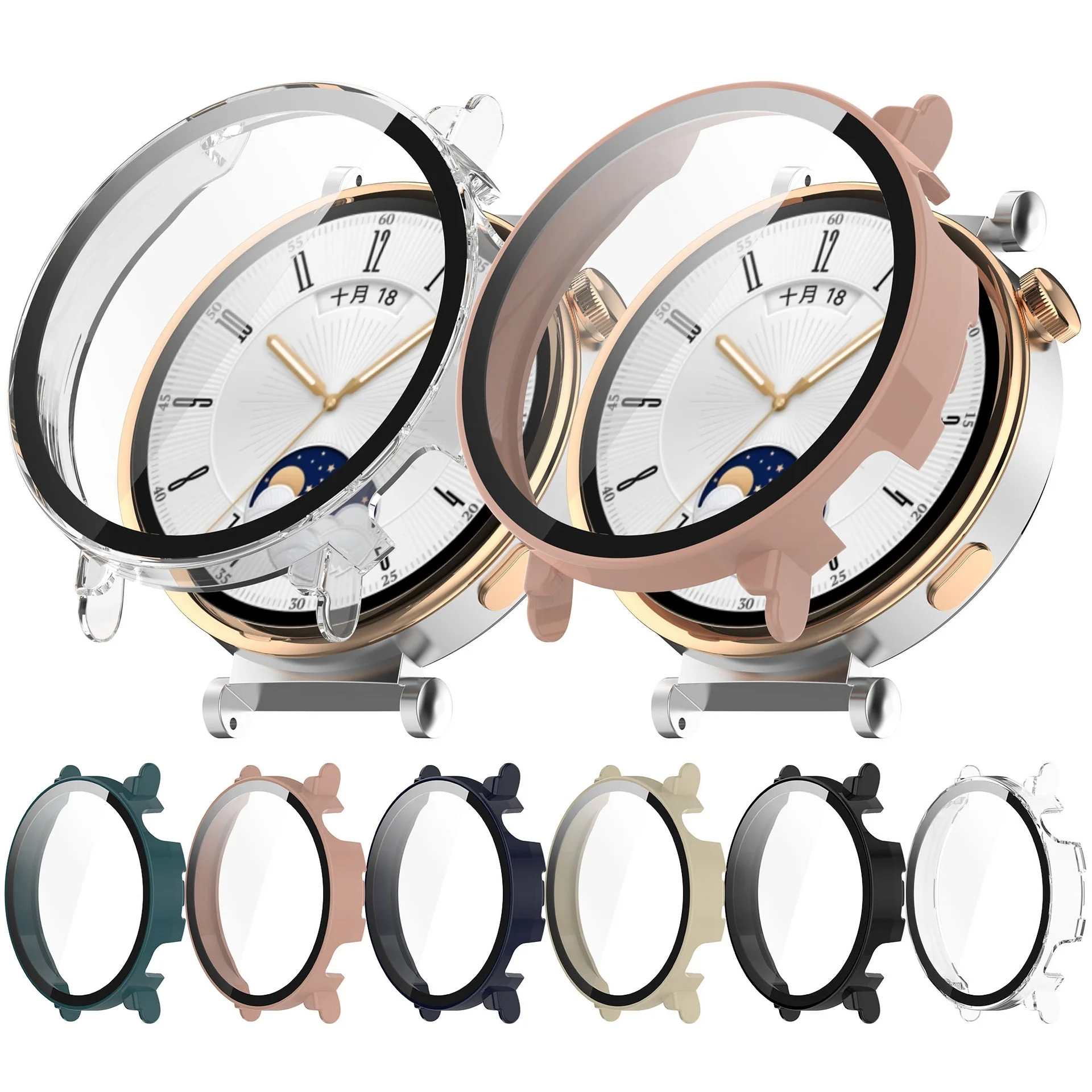 1pc Uhren abdeckung für Huawei GT4 41mm 46mm PC Stoßstange gehärtete Folie Displays chutz folie Gehäuse