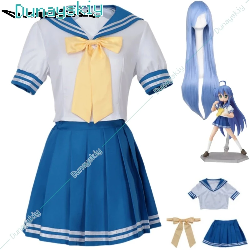 Anime Lucky ☆ Star Izumi Konata Hiiragi Tsukasa Kospy Kos Tsume Takara Miyuki Hiiragi Kagami Pruik Bue JK S auteur Uniform Vrouw Water T