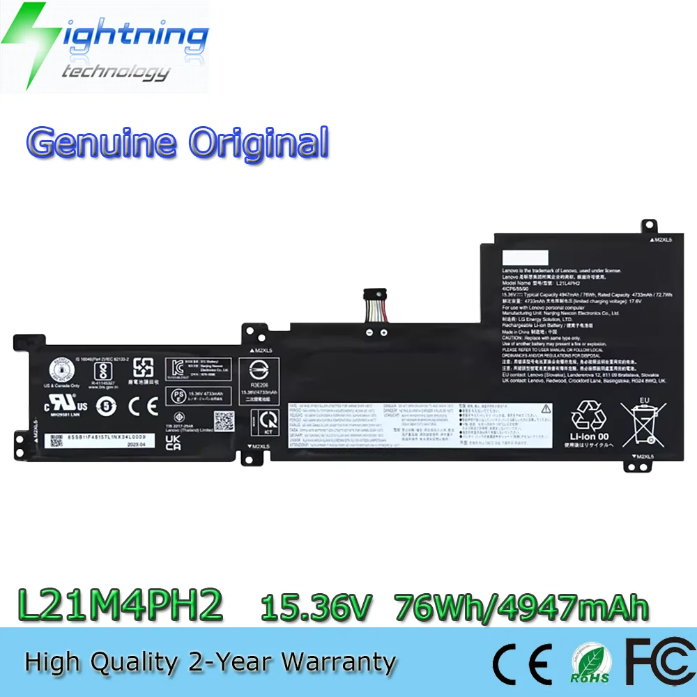 

New Genuine L21C4PH2 L21L4PH2 L21M4PH2 15.36V 76Wh Original Battery for Lenovo Ideapad 5 15IAL7 82SF