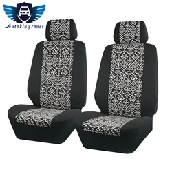 Universal Car Seat Cover Polyester Cloth Sandwich Color Strip Cloth Seat Car Cover With 3 Zippers Fit Most Car SUV Truck Van