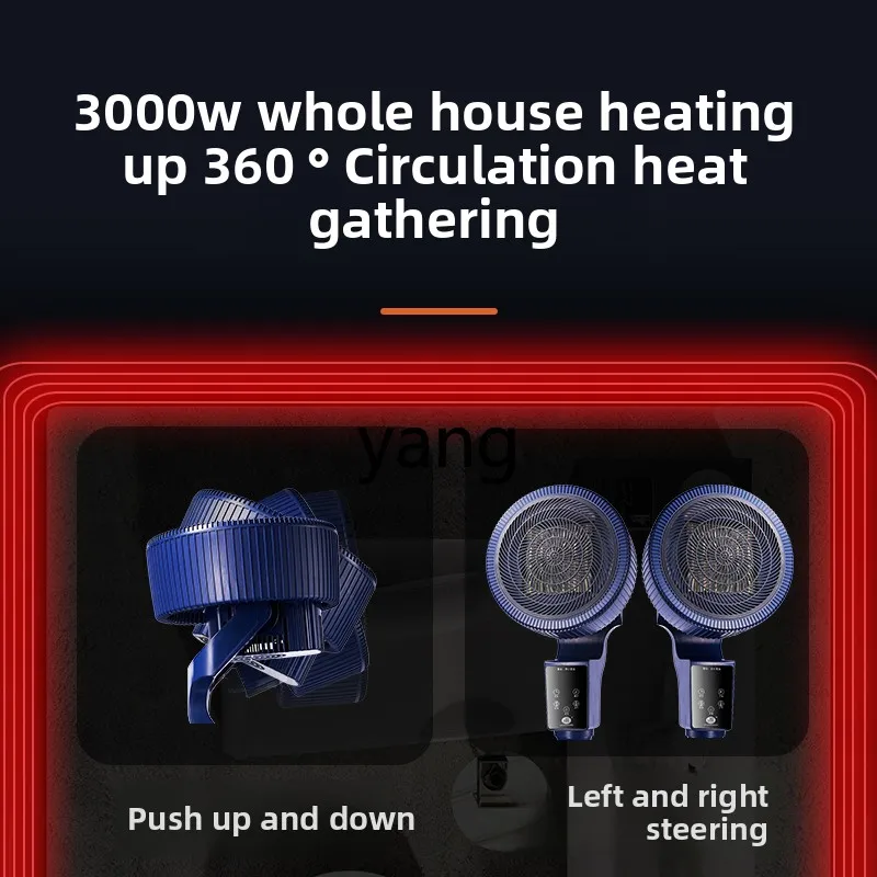 cx heater vertical shaking head remote control timing heating living room intelligent large area view 3