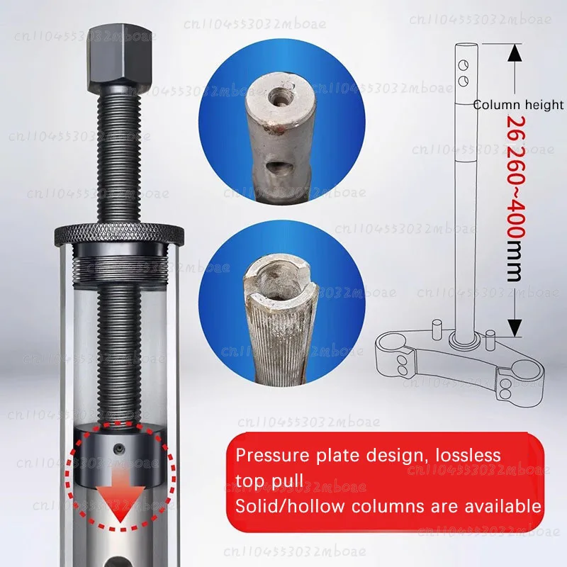 Motorcycle Box Internal Bearing Removal Tool, Battery Car Bearing Removal Tool, Puller Tool