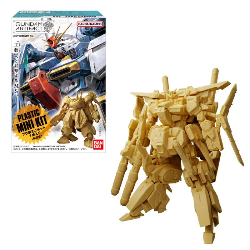 

Bandai Food Play Gundam ARTIFACT 05 GK ZZ Zaku Wing Tallgeese Great Demon Action Figure Brinquedos Model