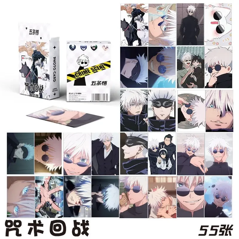 Anime Jujutsu Kaisen Itadori Yuji Satoru Gojo Cosplay Exquisite Laser Small Card Cartoon Bookmark Ornament Xmas  Gift